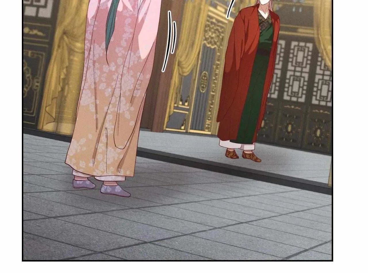 Read Byeoljubujeon chapter 45 image 87 on Lezhin