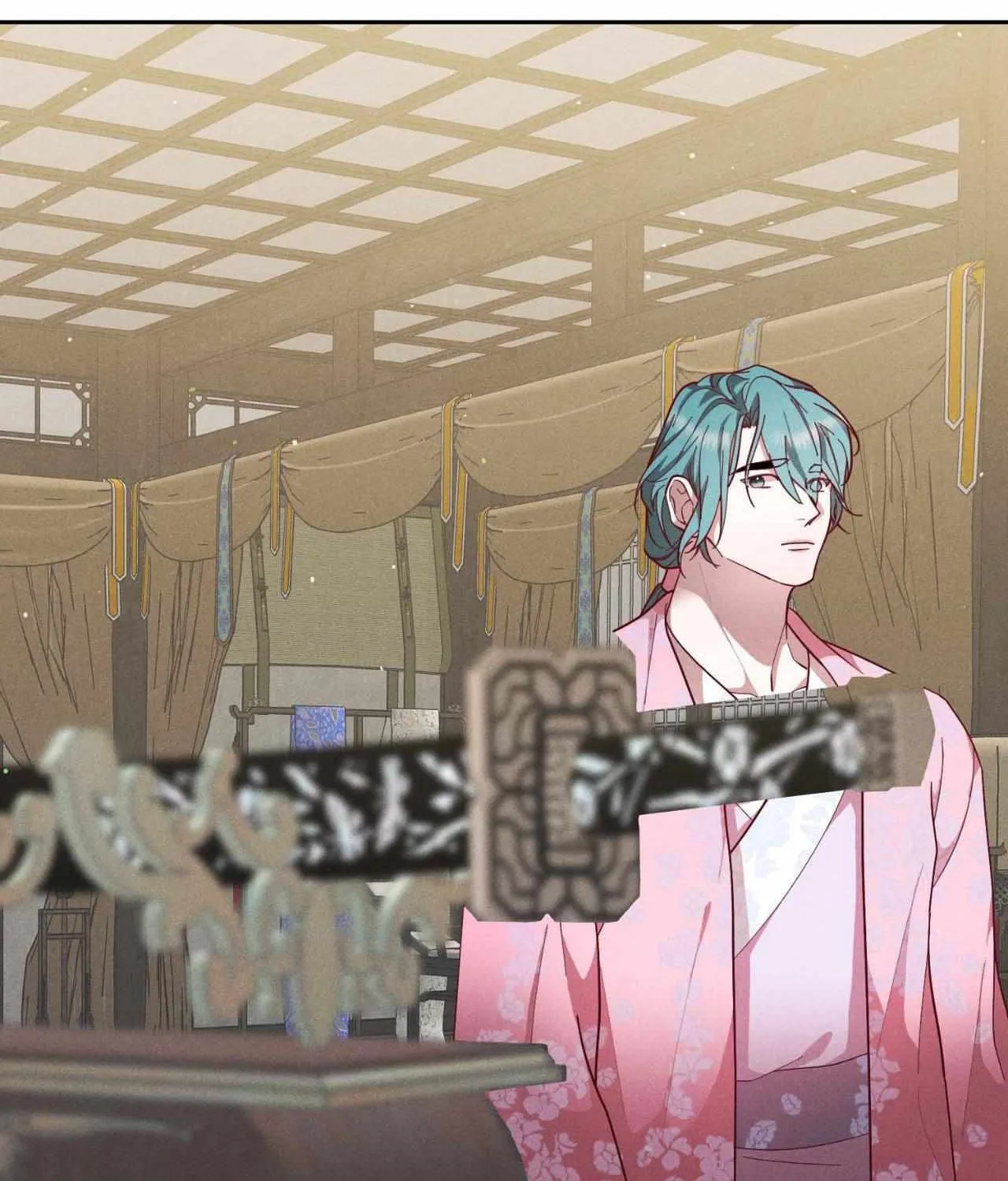 Read Byeoljubujeon chapter 47 image 116 on Lezhin