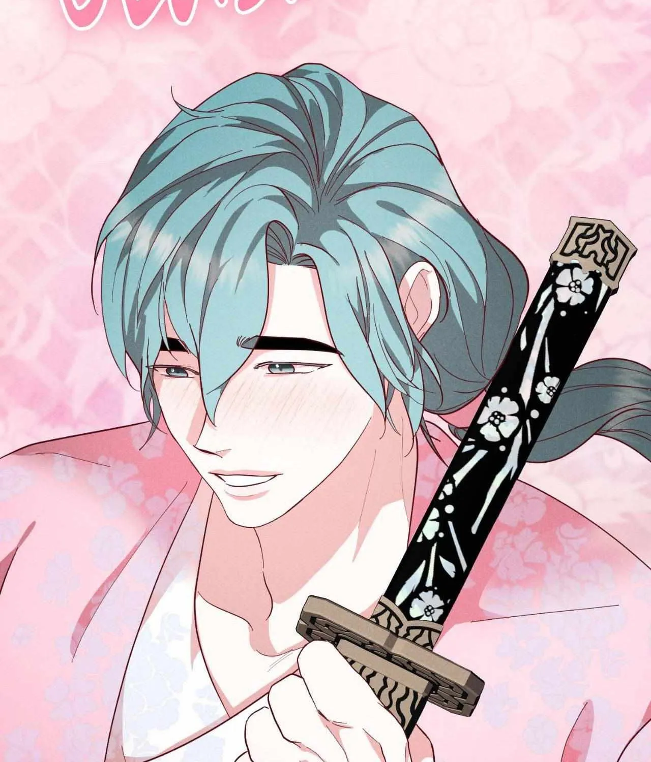 Read Byeoljubujeon chapter 47 image 133 on Lezhin