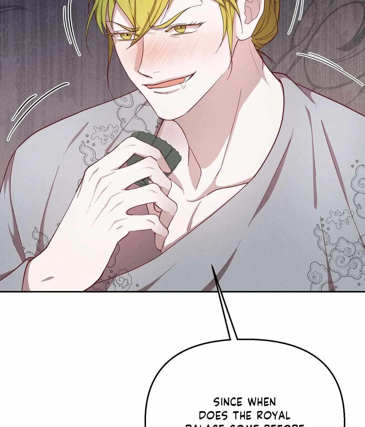 Read Byeoljubujeon chapter 47 image 20 on Lezhin