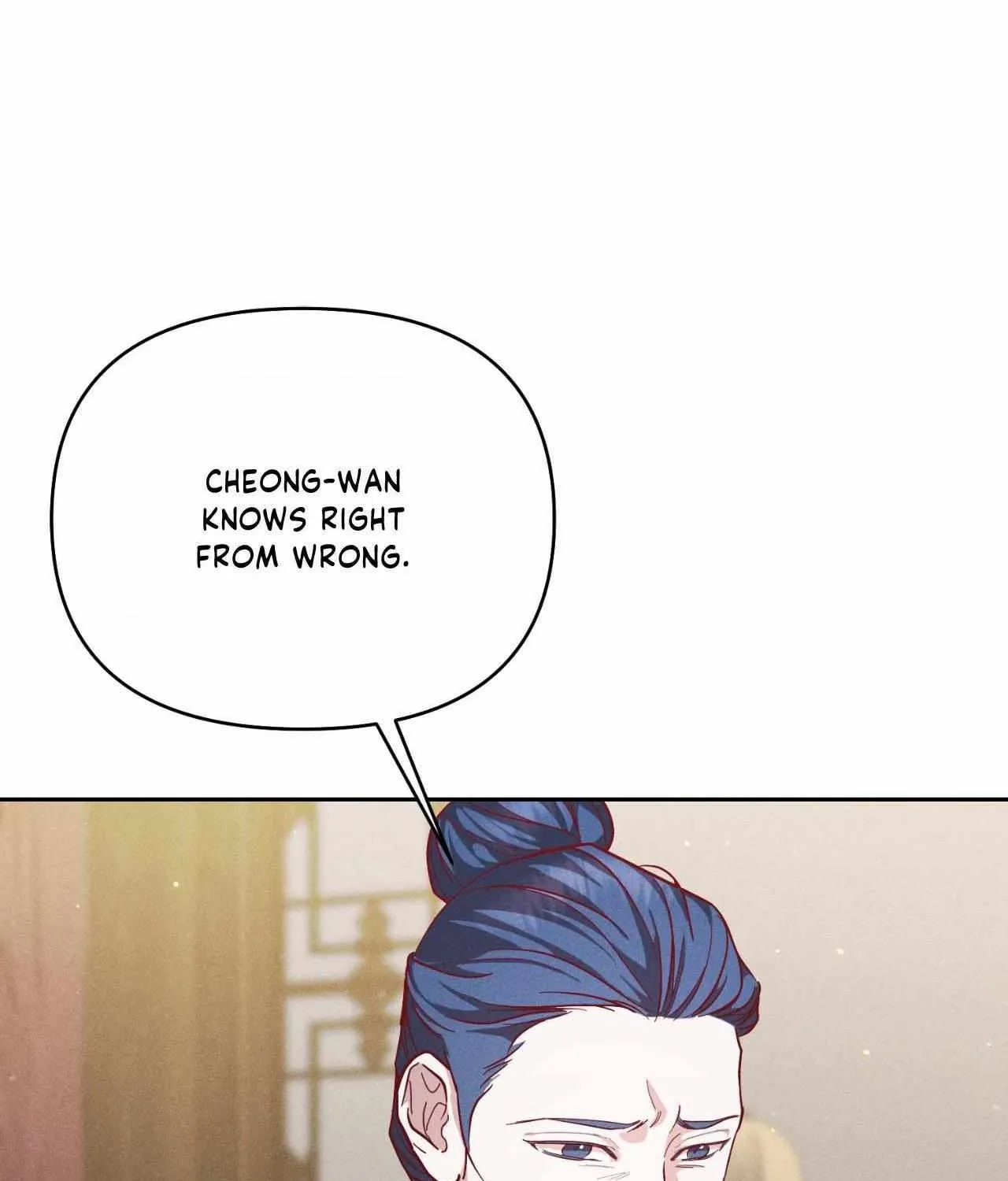 Read Byeoljubujeon chapter 47 image 28 on Lezhin