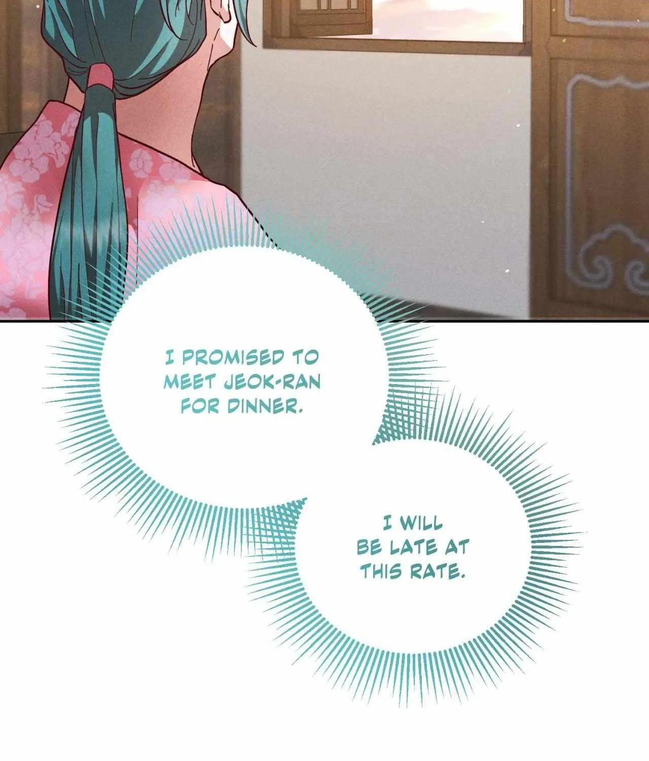 Read Byeoljubujeon chapter 47 image 38 on Lezhin