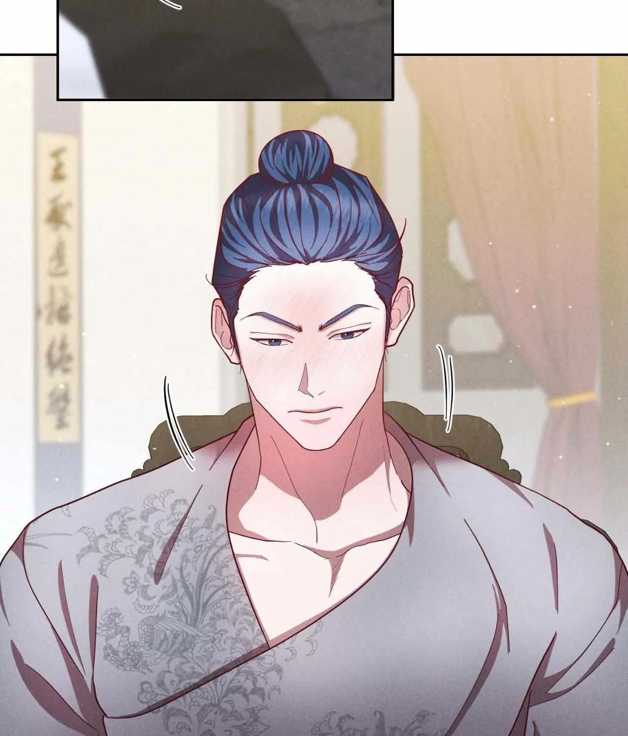 Read Byeoljubujeon chapter 47 image 45 on Lezhin