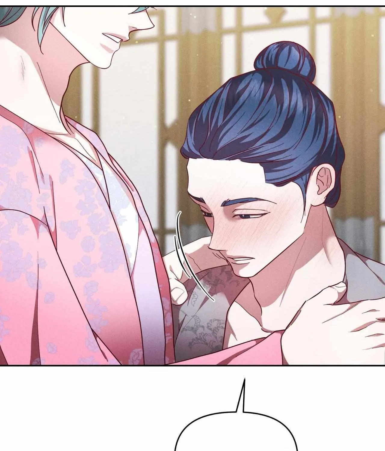 Read Byeoljubujeon chapter 47 image 51 on Lezhin