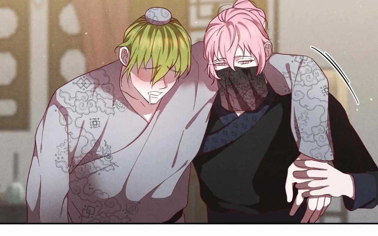 Read Byeoljubujeon chapter 47 image 59 on Lezhin