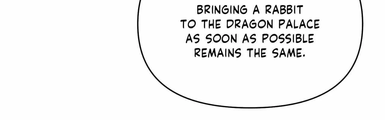 Read Byeoljubujeon chapter 47 image 7 on Lezhin