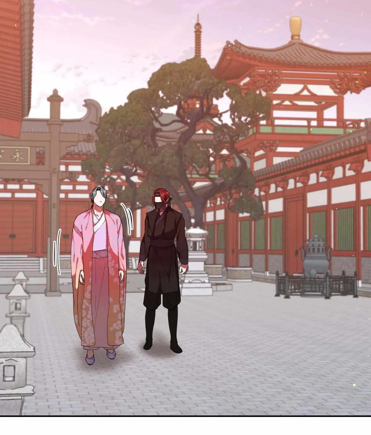 Read Byeoljubujeon chapter 47 image 88 on Lezhin