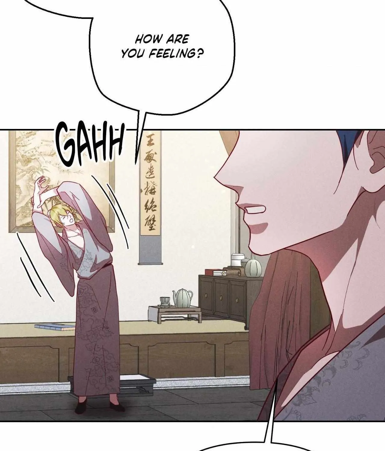 Read Byeoljubujeon chapter 48 image 113 on Lezhin
