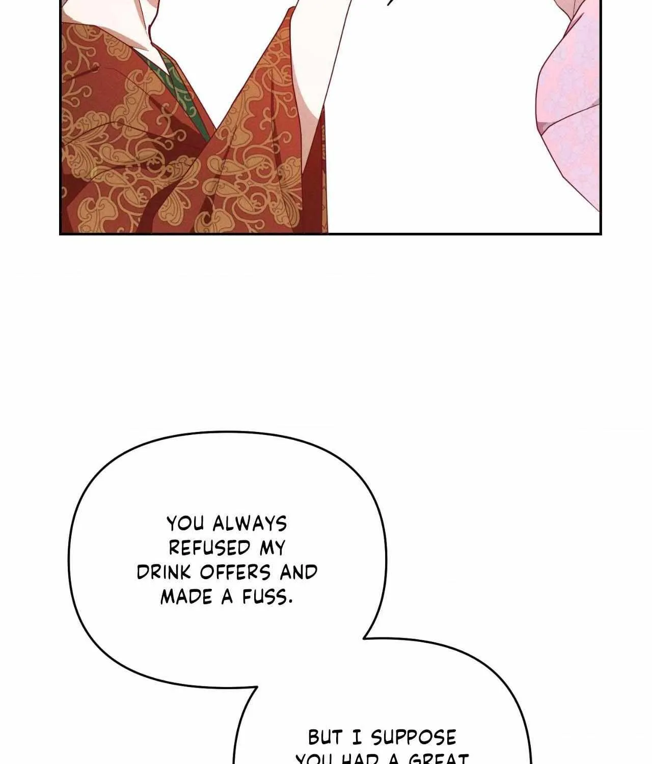 Read Byeoljubujeon chapter 48 image 17 on Lezhin
