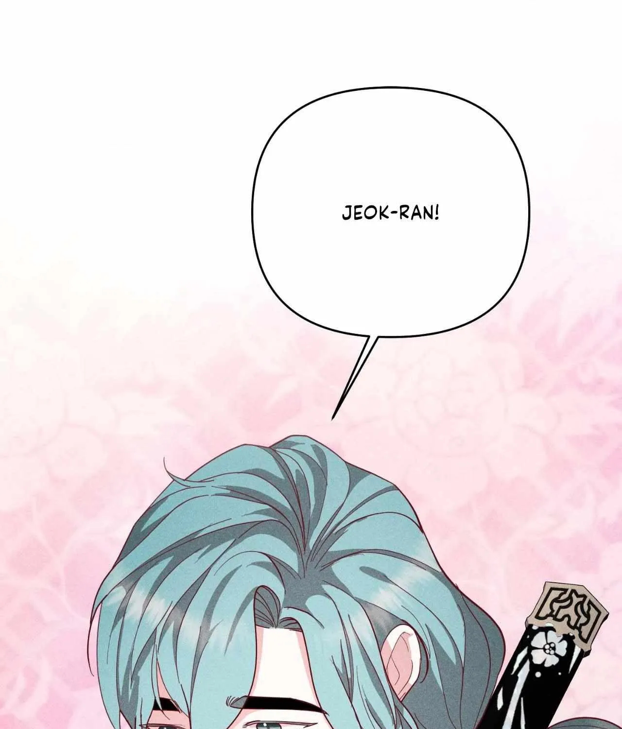 Read Byeoljubujeon chapter 48 image 2 on Lezhin