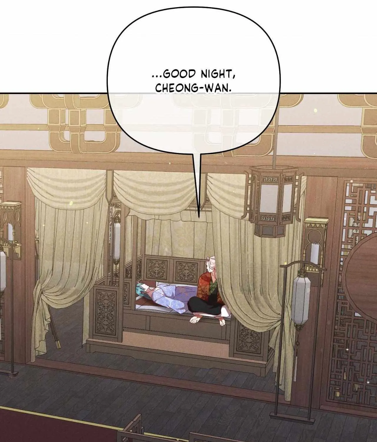 Read Byeoljubujeon chapter 48 image 86 on Lezhin