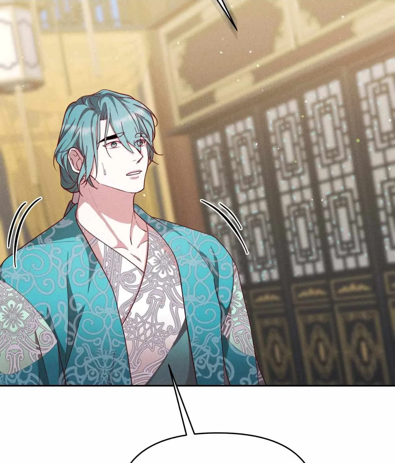 Read Byeoljubujeon chapter 49 image 131 on Lezhin