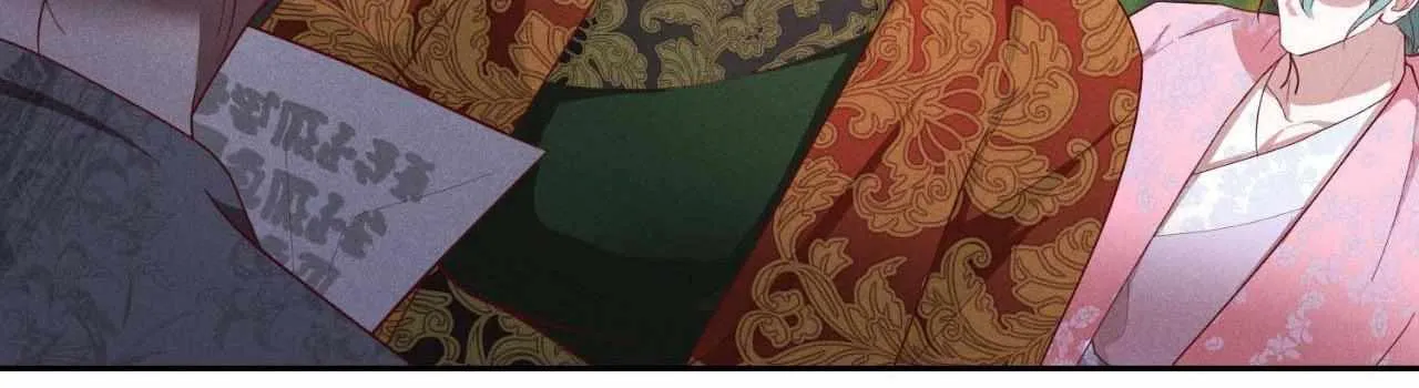 Read Byeoljubujeon chapter 49 image 21 on Lezhin