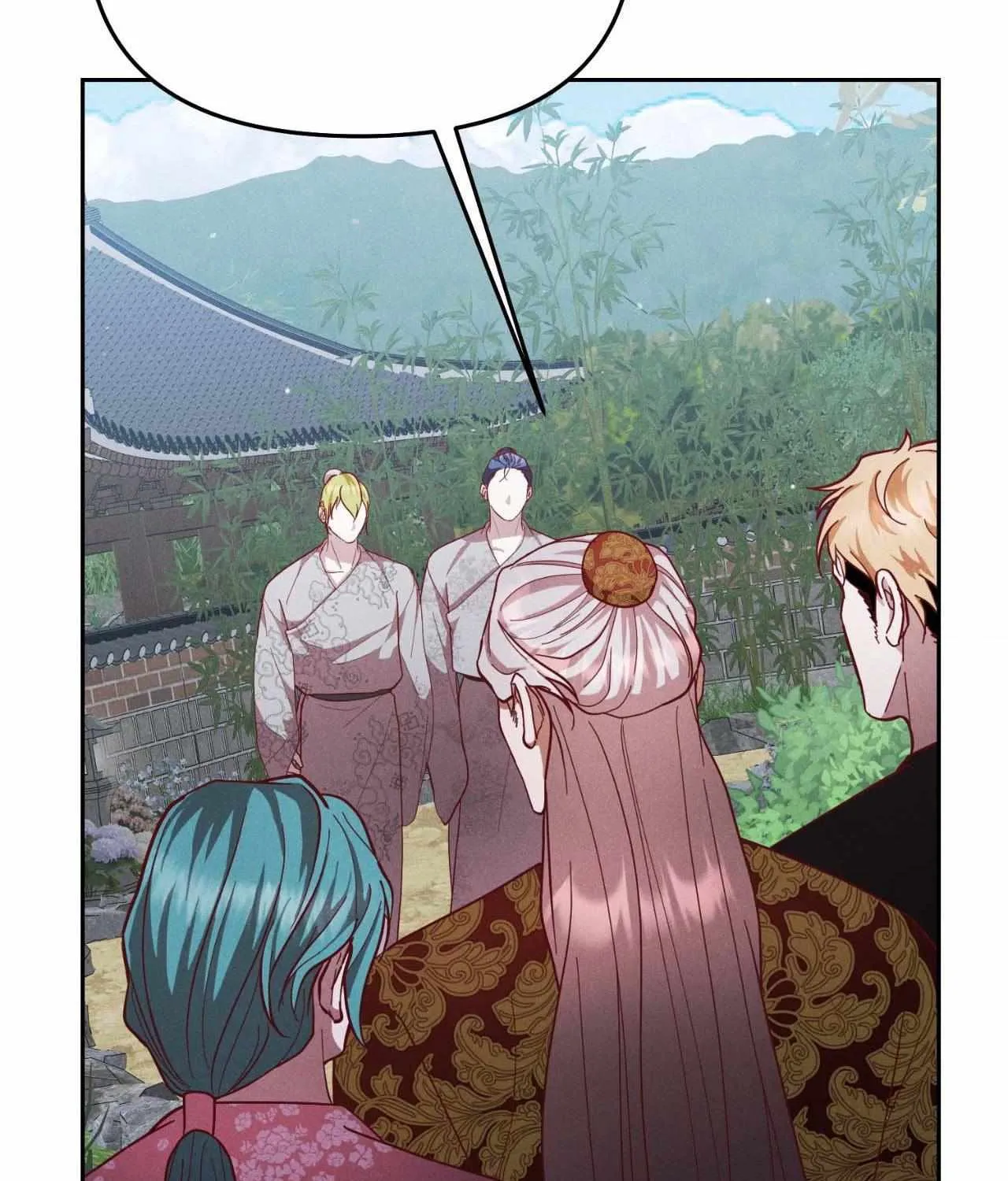 Read Byeoljubujeon chapter 49 image 33 on Lezhin
