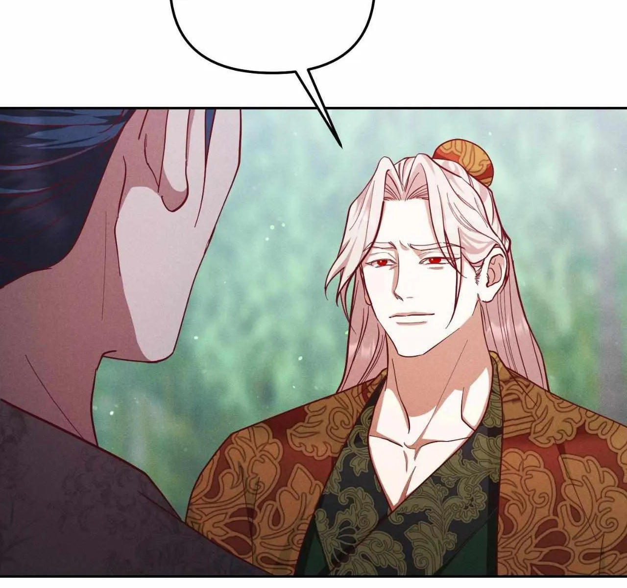 Read Byeoljubujeon chapter 49 image 51 on Lezhin