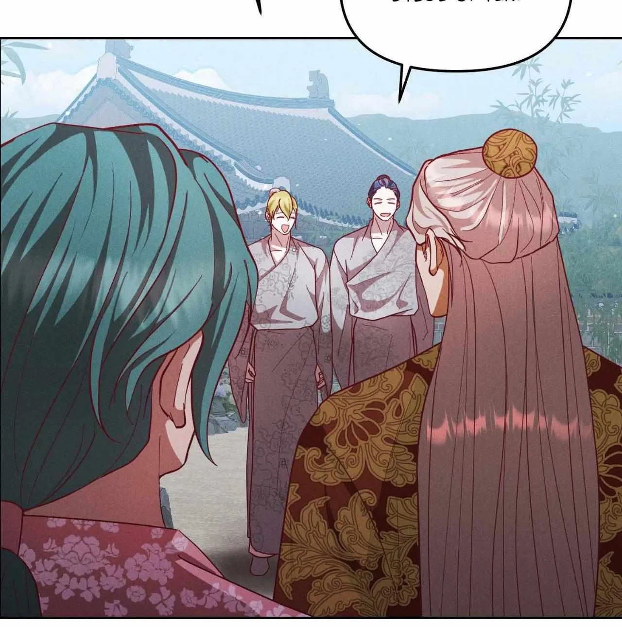 Read Byeoljubujeon chapter 49 image 67 on Lezhin
