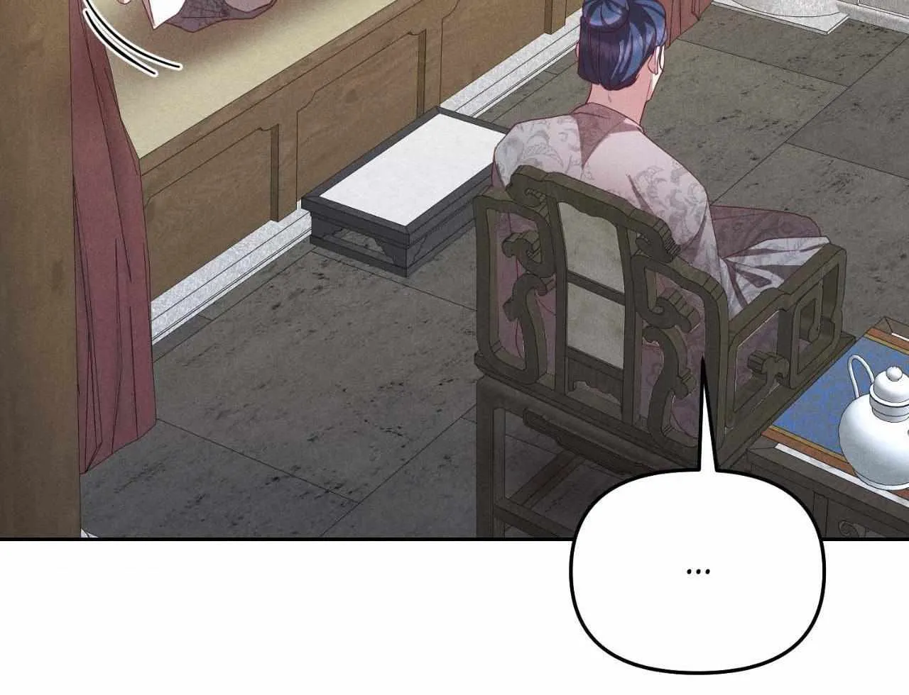 Read Byeoljubujeon chapter 49 image 76 on Lezhin