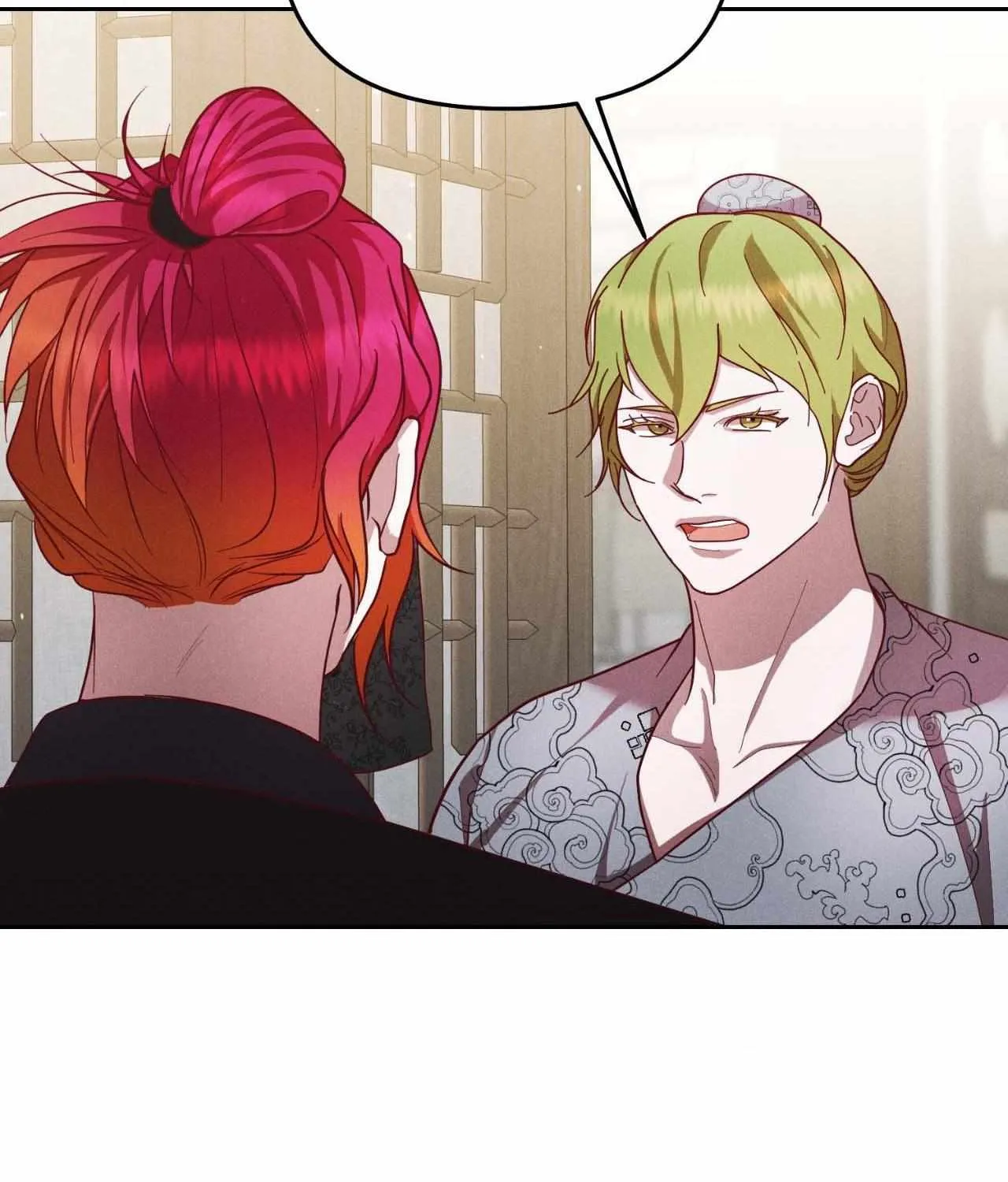 Read Byeoljubujeon chapter 49 image 93 on Lezhin