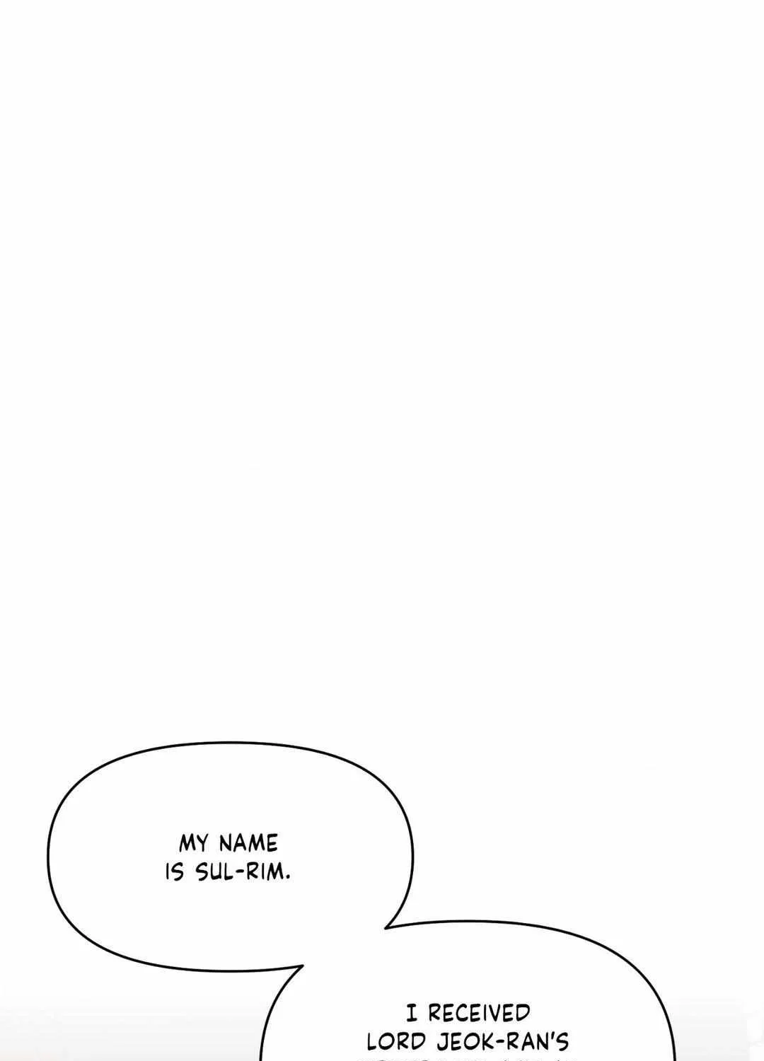 Read Byeoljubujeon chapter 5 image 75 on Lezhin