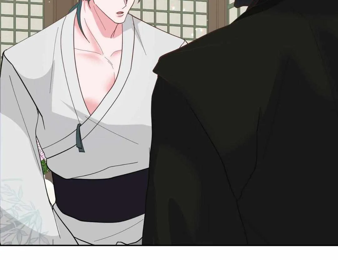 Read Byeoljubujeon chapter 5 image 78 on Lezhin