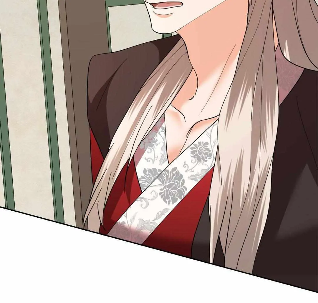 Read Byeoljubujeon chapter 5 image 95 on Lezhin