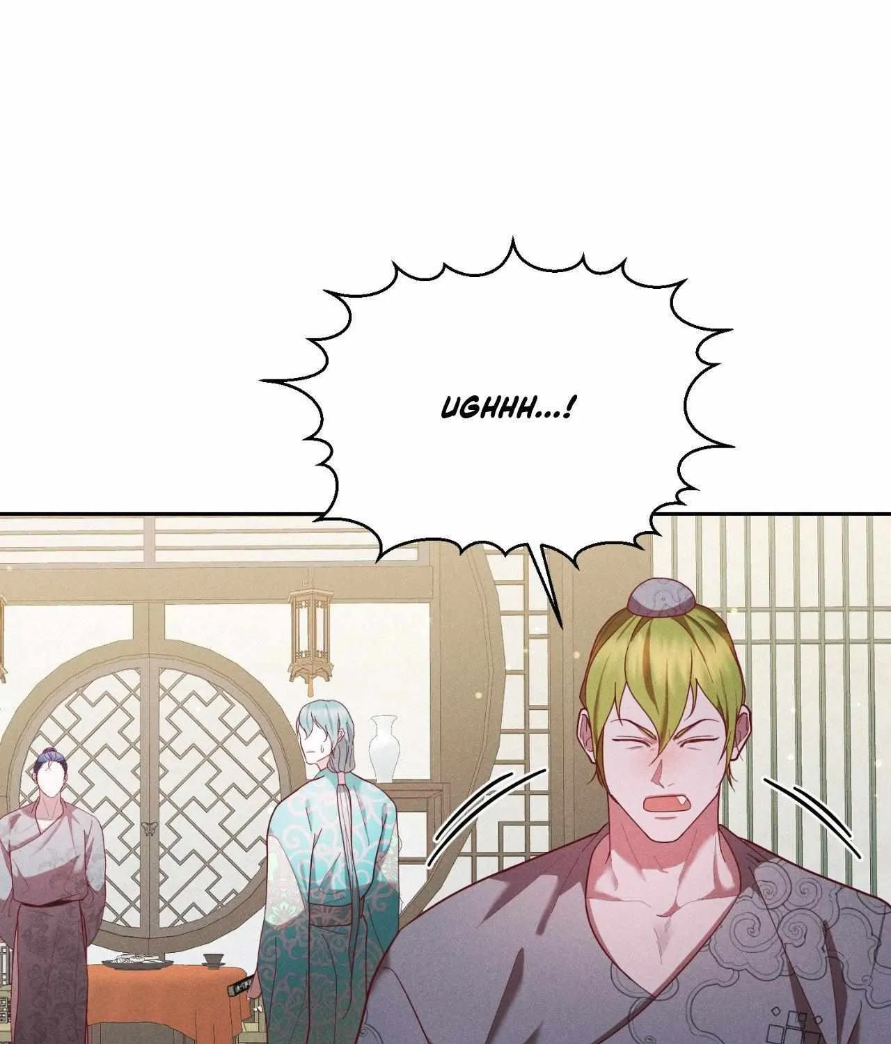 Read Byeoljubujeon chapter 50 image 87 on Lezhin