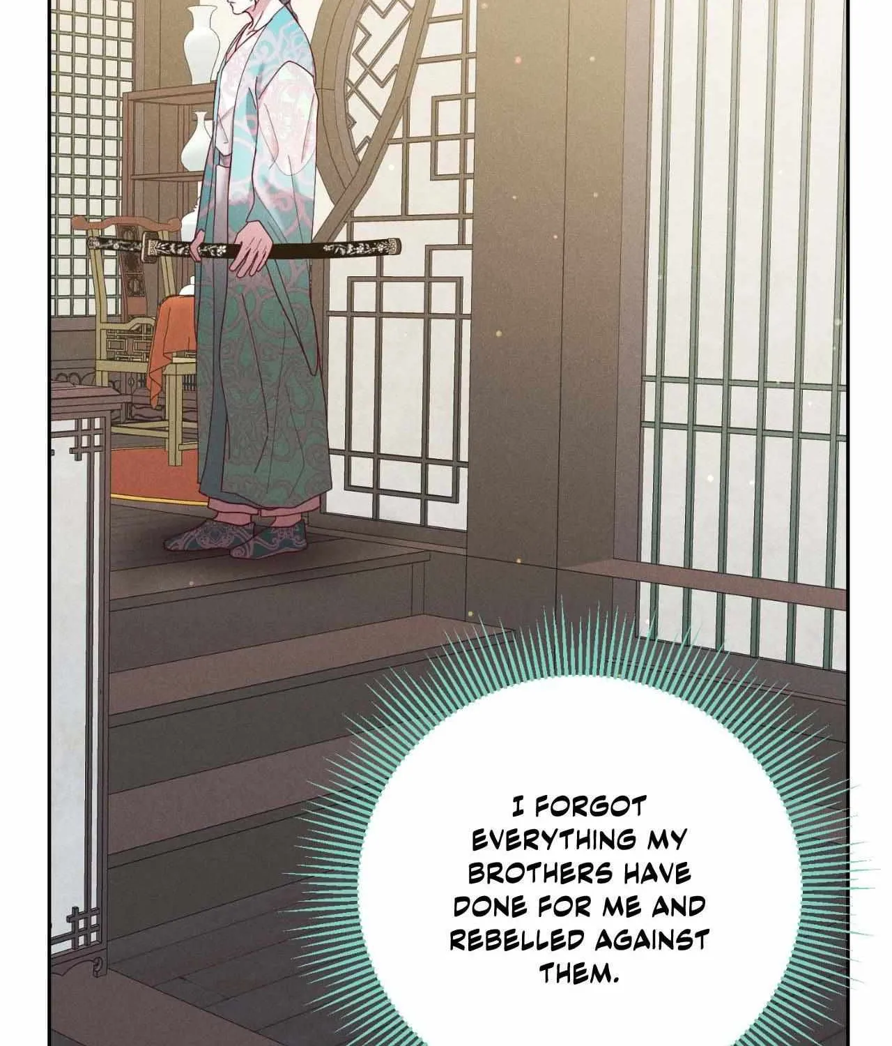 Read Byeoljubujeon chapter 50 image 96 on Lezhin