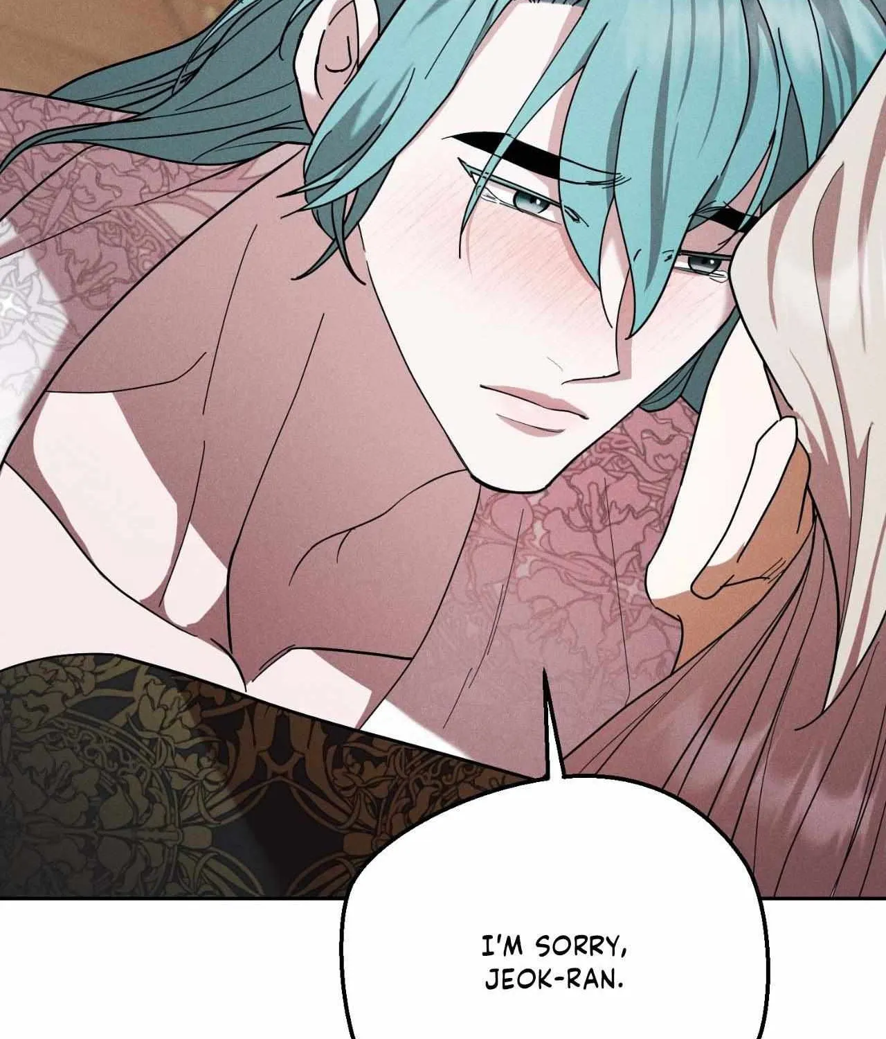 Read Byeoljubujeon chapter 51 image 105 on Lezhin