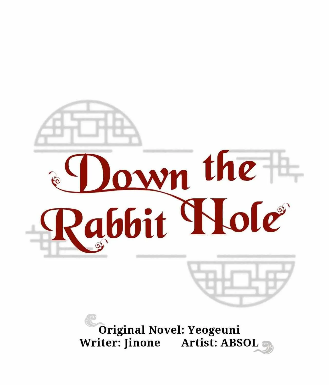 Read Byeoljubujeon chapter 51 image 11 on Lezhin