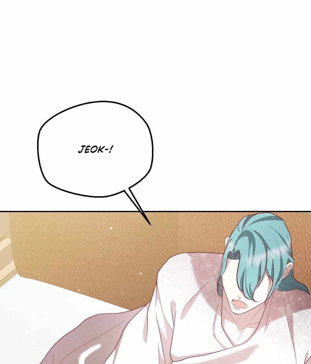 Read Byeoljubujeon chapter 51 image 133 on Lezhin