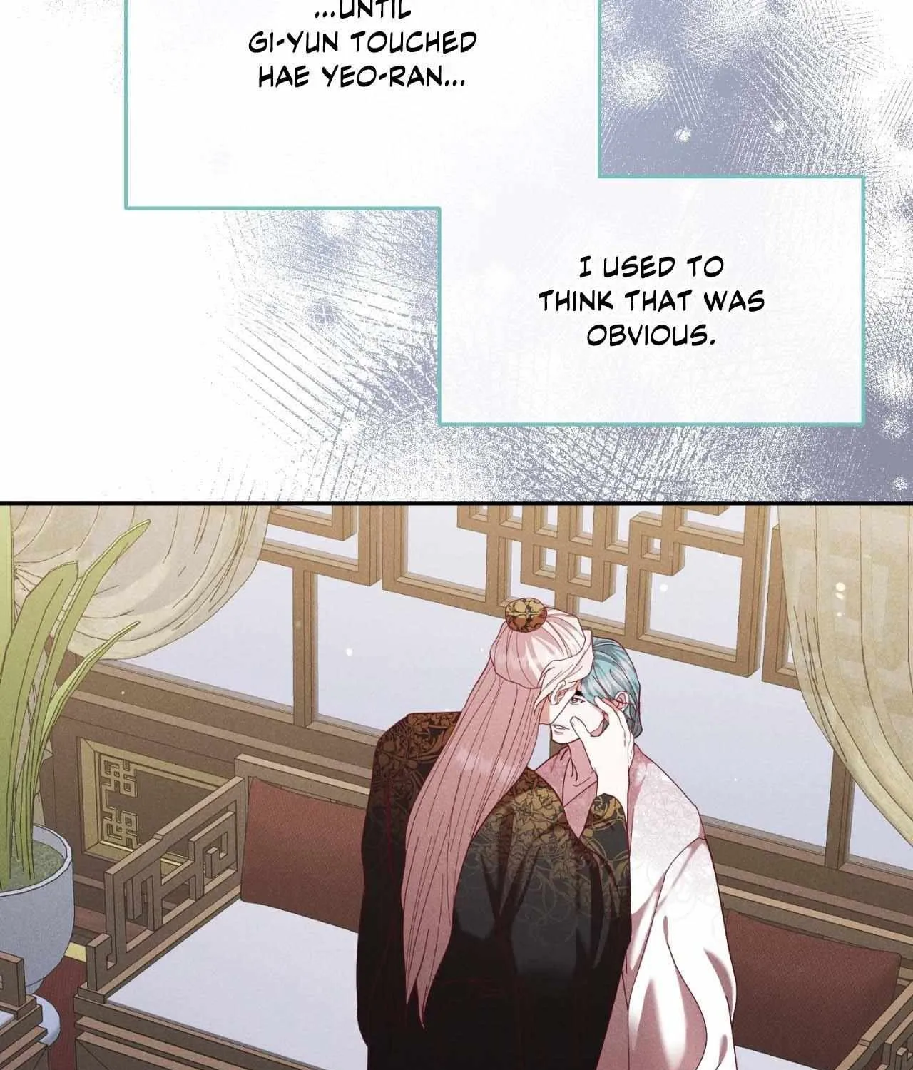 Read Byeoljubujeon chapter 51 image 43 on Lezhin