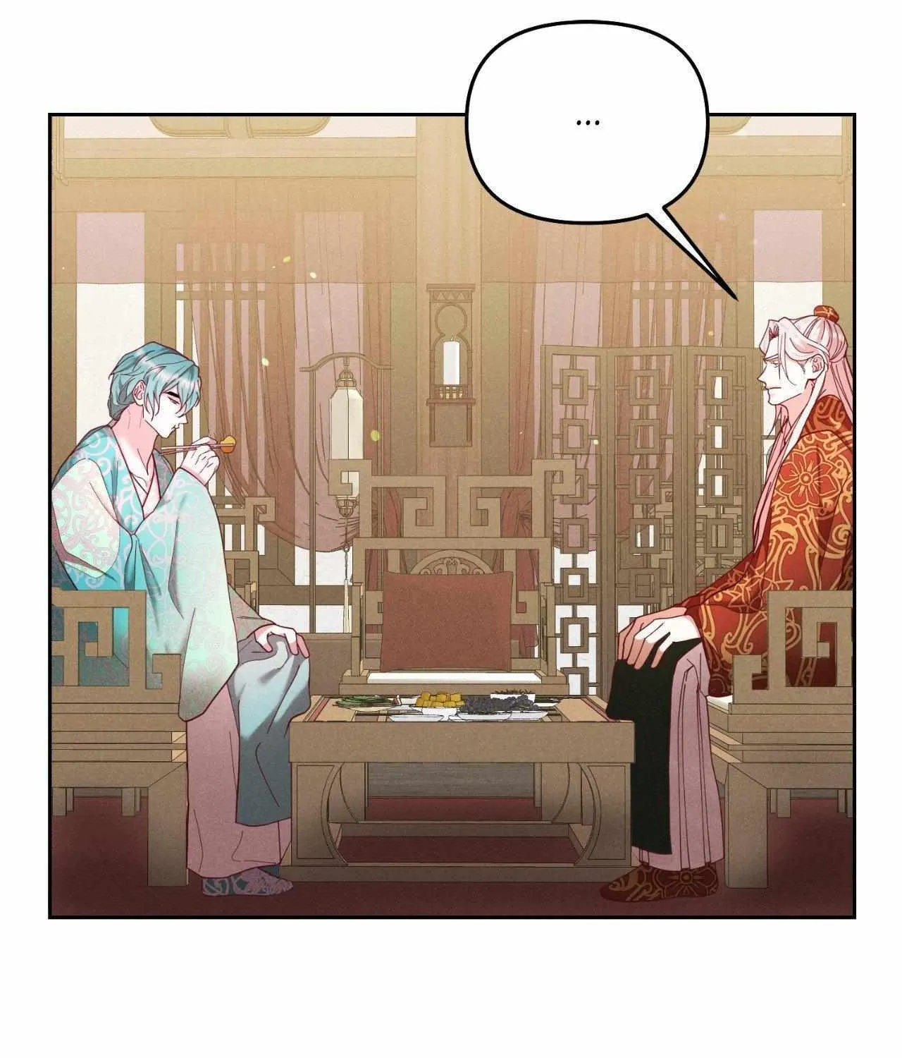 Read Byeoljubujeon chapter 51 image 5 on Lezhin