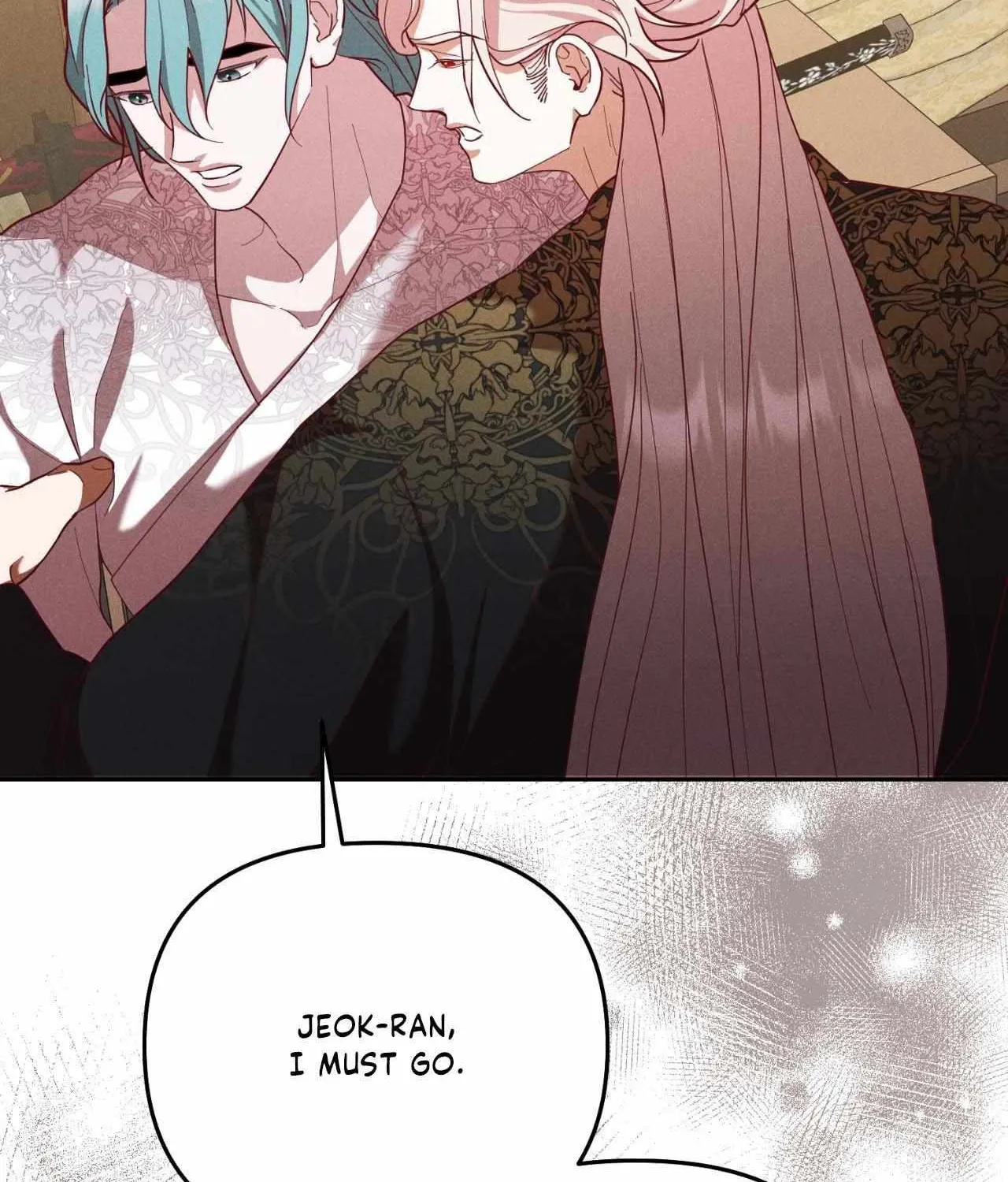 Read Byeoljubujeon chapter 51 image 77 on Lezhin