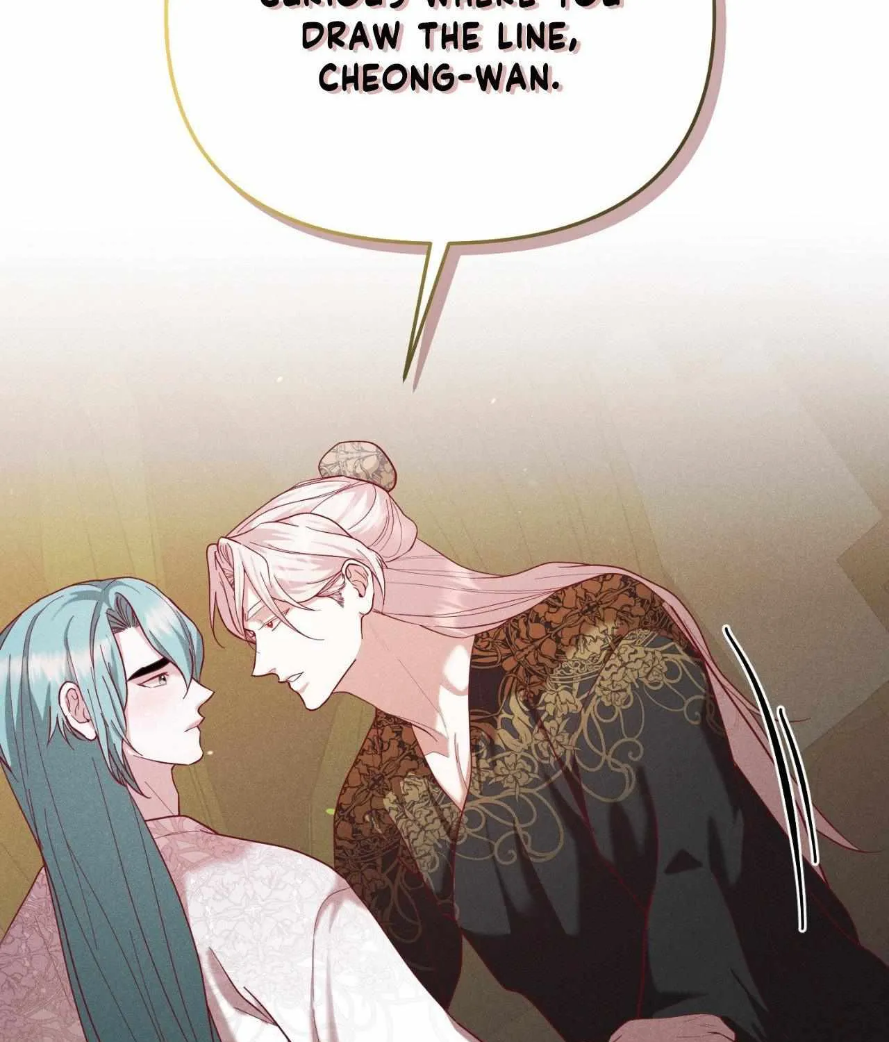 Read Byeoljubujeon chapter 51 image 82 on Lezhin