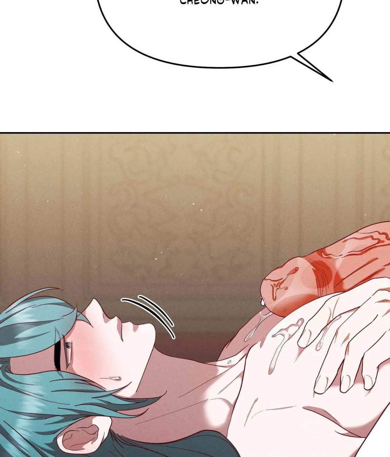 Read Byeoljubujeon chapter 52 image 109 on Lezhin
