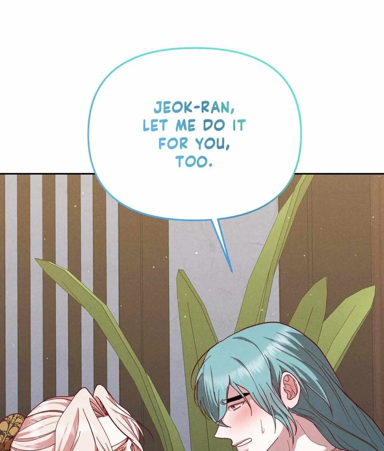 Read Byeoljubujeon chapter 52 image 46 on Lezhin