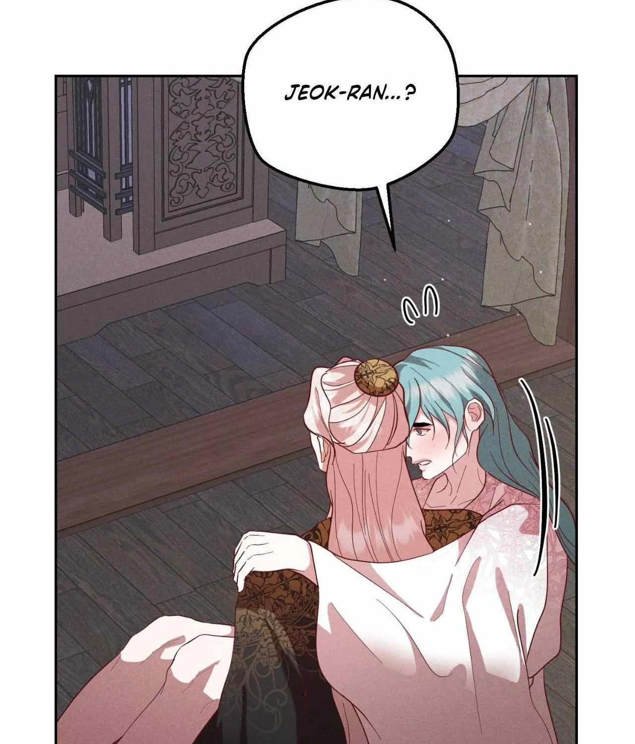 Read Byeoljubujeon chapter 52 image 86 on Lezhin
