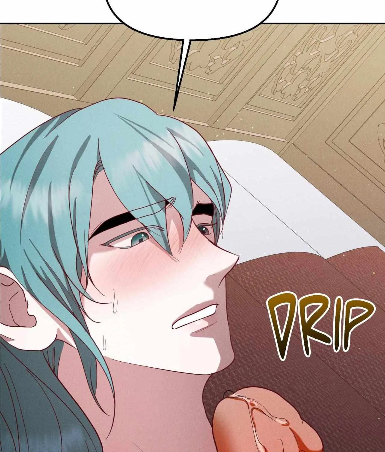 Read Byeoljubujeon chapter 52 image 97 on Lezhin