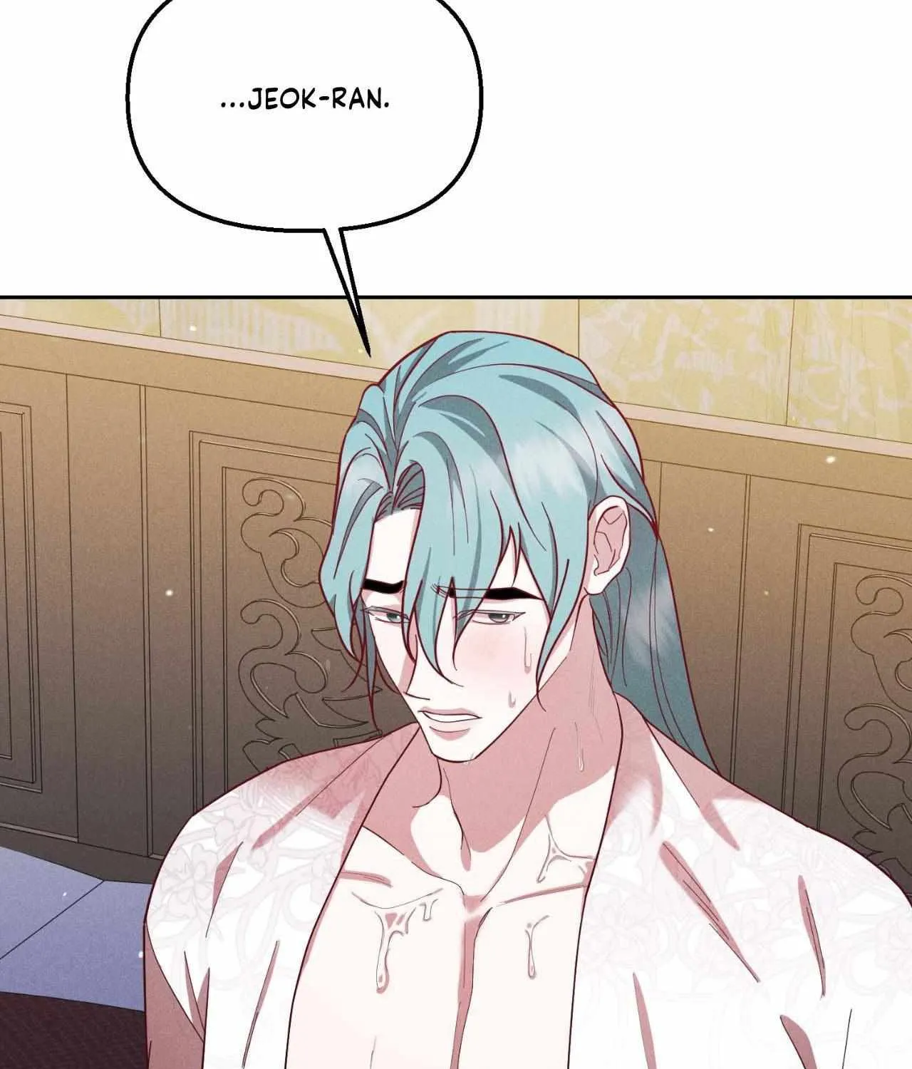 Read Byeoljubujeon chapter 53 image 20 on Lezhin