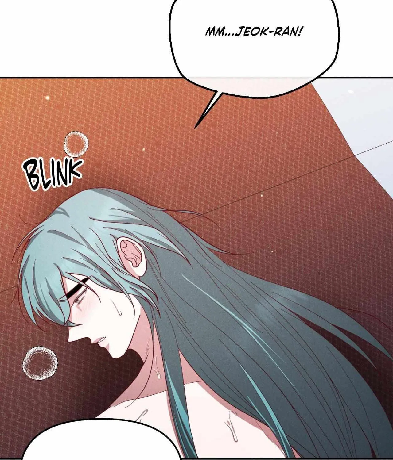 Read Byeoljubujeon chapter 53 image 45 on Lezhin