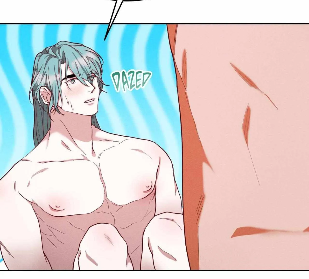 Read Byeoljubujeon chapter 53 image 58 on Lezhin