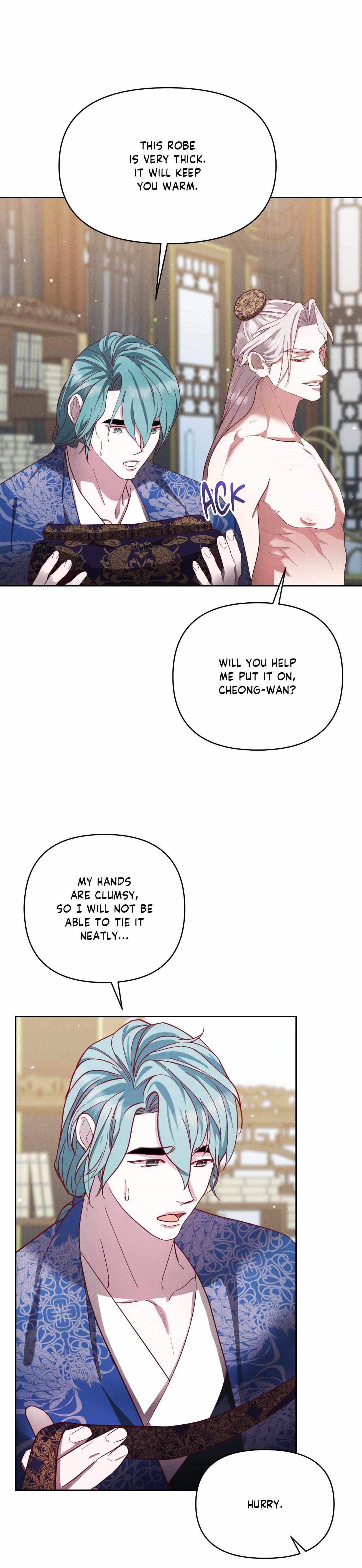 Read Byeoljubujeon chapter 54 image 12 on Lezhin