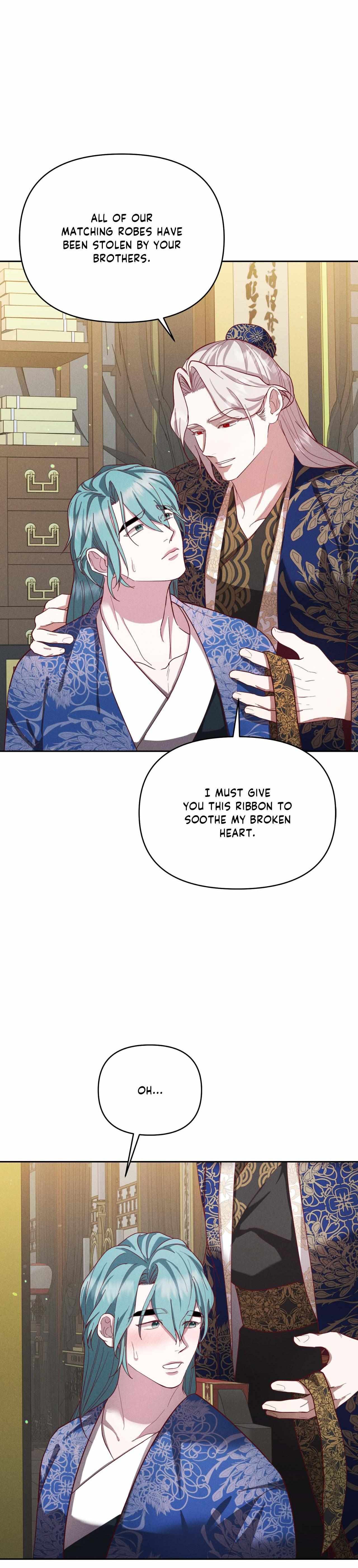 Read Byeoljubujeon chapter 54 image 17 on Lezhin