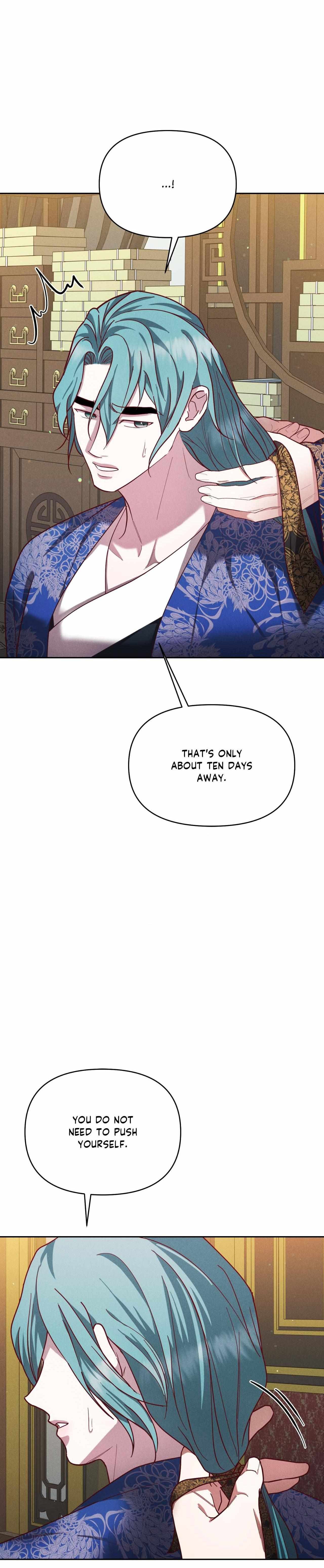 Read Byeoljubujeon chapter 54 image 19 on Lezhin
