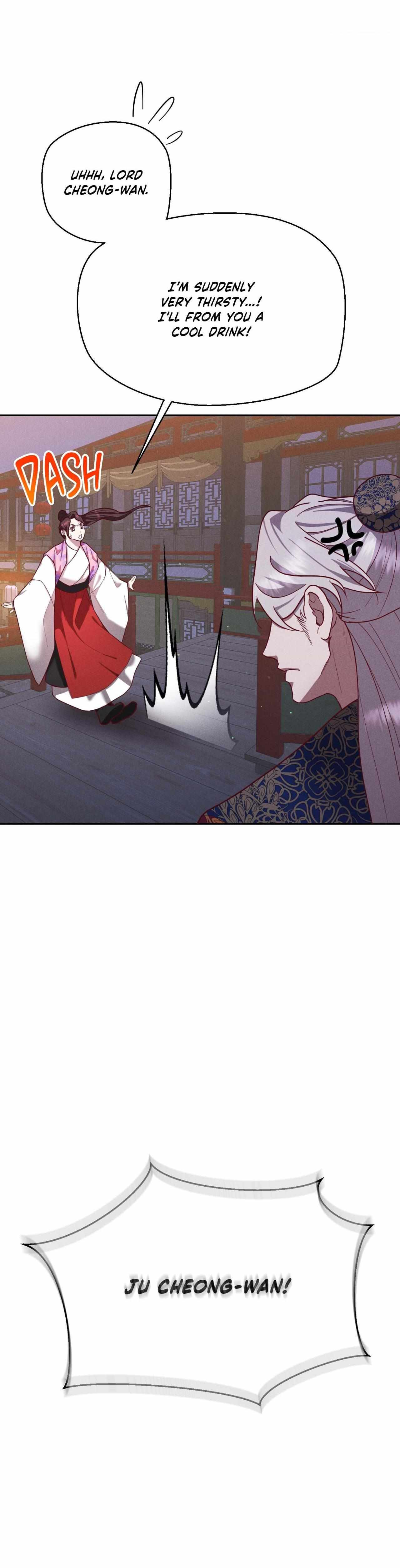 Read Byeoljubujeon chapter 54 image 34 on Lezhin