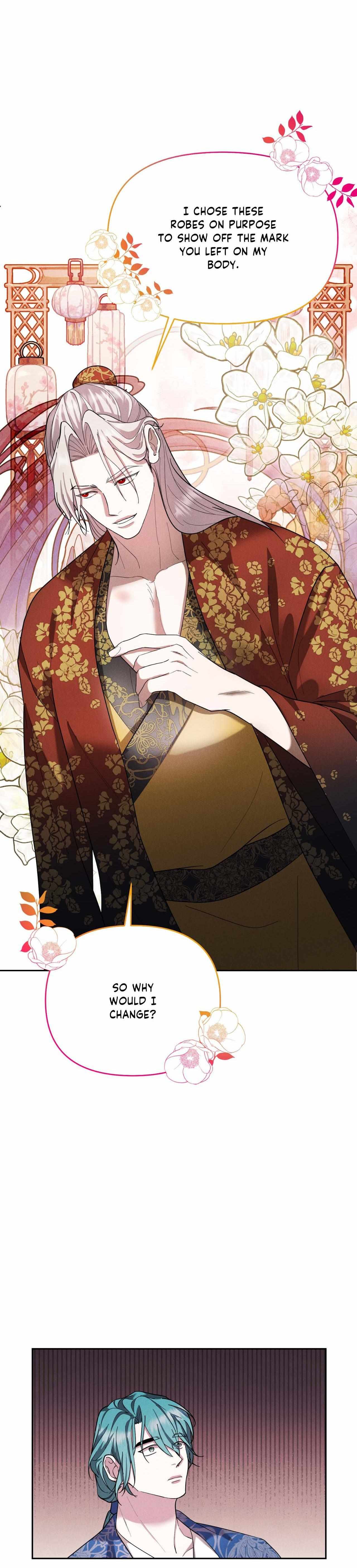 Read Byeoljubujeon chapter 54 image 7 on Lezhin