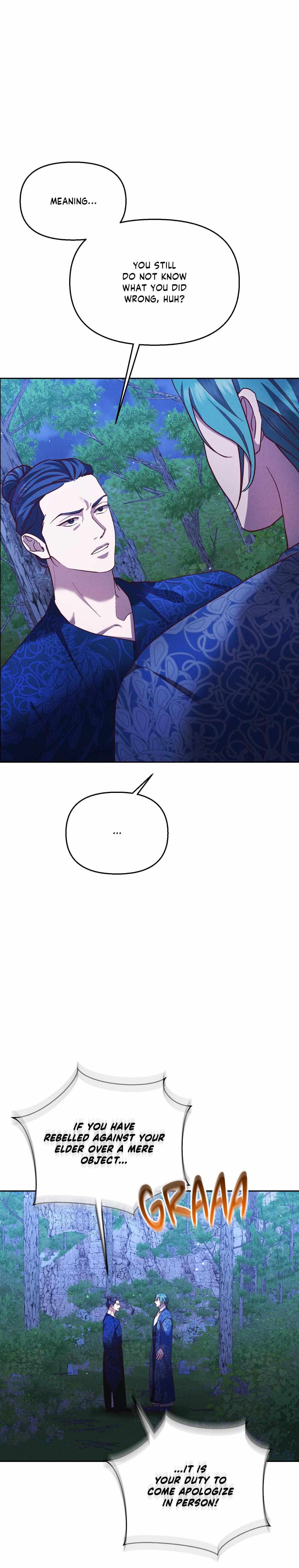 Read Byeoljubujeon chapter 55 image 14 on Lezhin