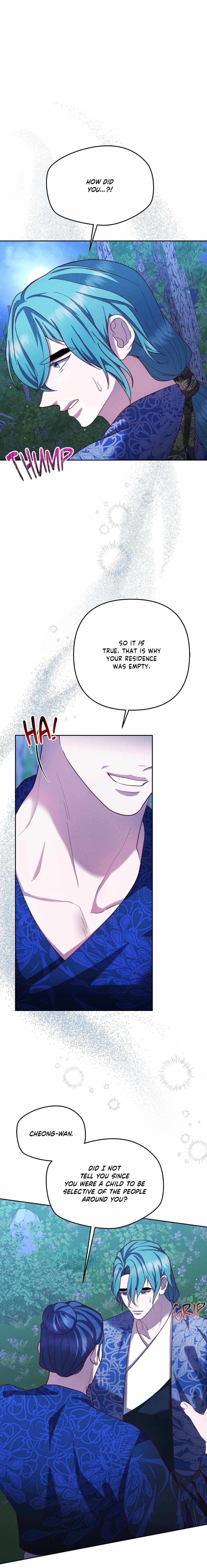 Read Byeoljubujeon chapter 55 image 16 on Lezhin