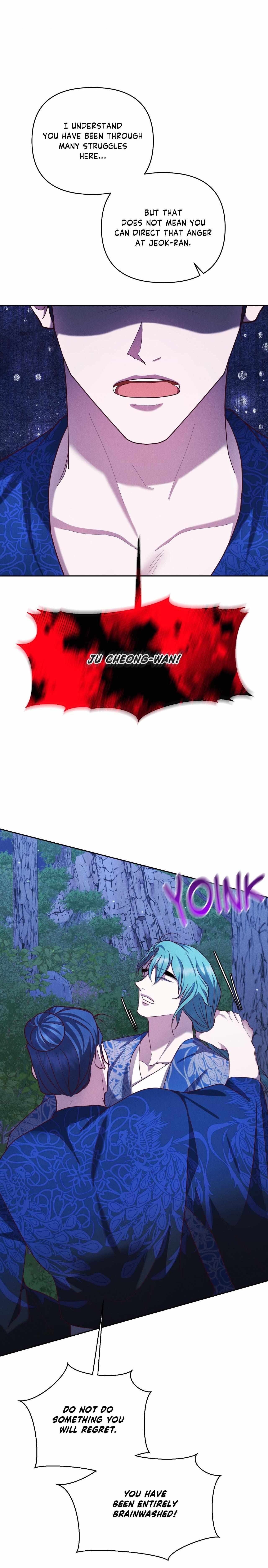 Read Byeoljubujeon chapter 55 image 20 on Lezhin