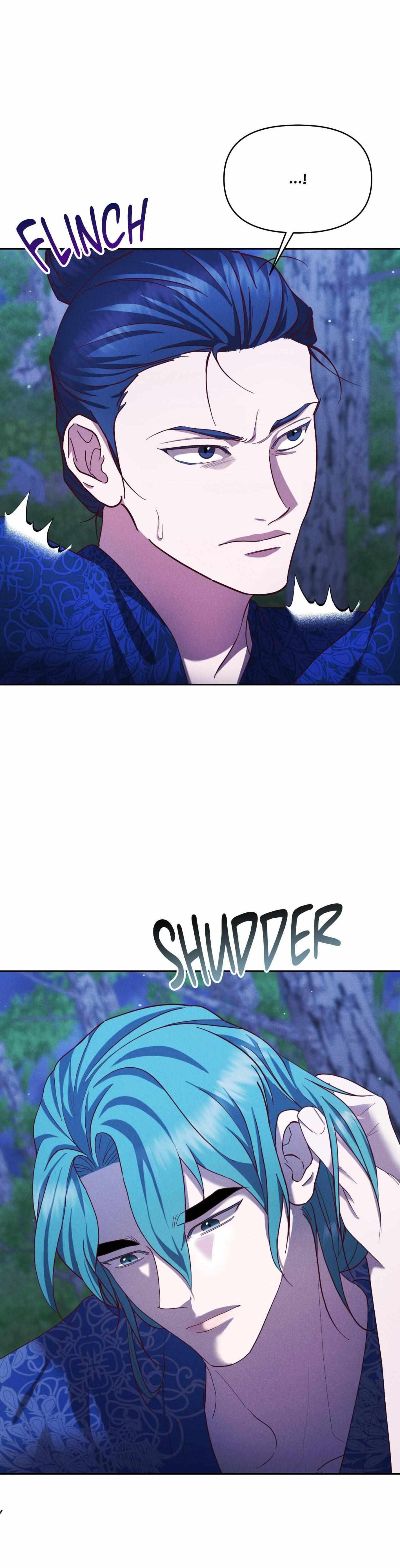 Read Byeoljubujeon chapter 55 image 21 on Lezhin